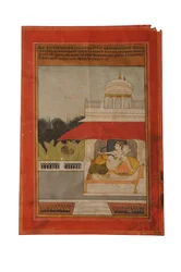 Ragamala Miniature Painting, Rajasthan probably Bundi, early 19th century